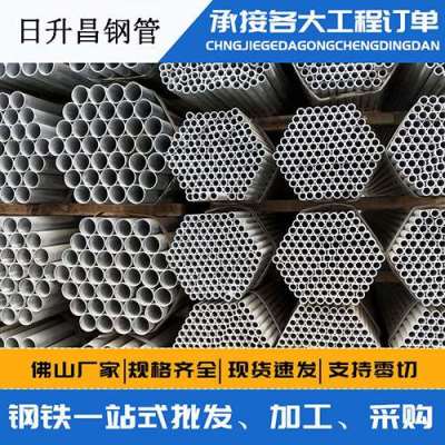 尖草坪声测管桩基现场检测技术规定