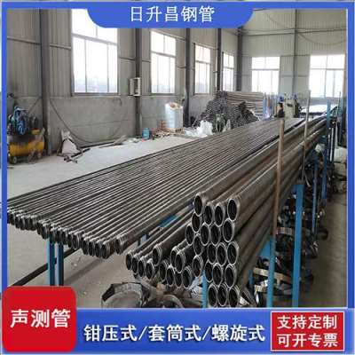 尖草坪声测管连接方式你会选哪种