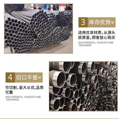 尖草坪声测管用于灌浆和工程施工的注意事项