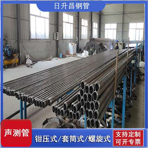 尖草坪声测管在单桩竖向抗拔静载试验中的应用