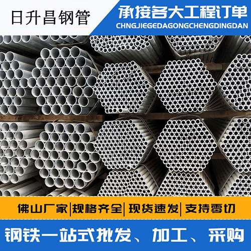尖草坪史上最薄的声测管壁厚可以到什么程度？